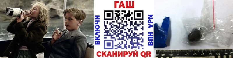 Цена Кызыл Каннабис  АМФ  МДМА  Кокаин  СОЛЬ  ГАШИШ 
