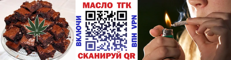 Cannafood конопля  гидра   даркнет официальный сайт  где купить наркоту  Кызыл 