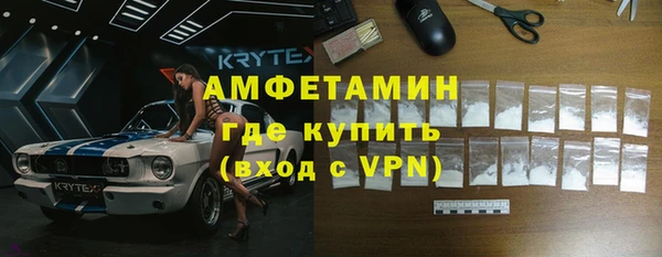 кокаин премиум Заволжье