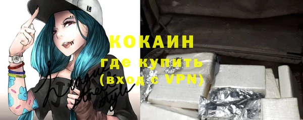 эйфоретик Заволжск