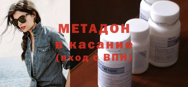 гидропоника Заводоуковск