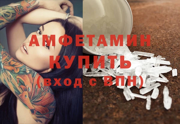 гидропоника Заводоуковск