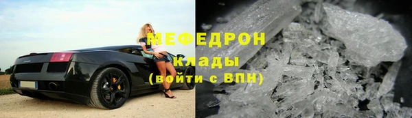 гидропоника Заводоуковск