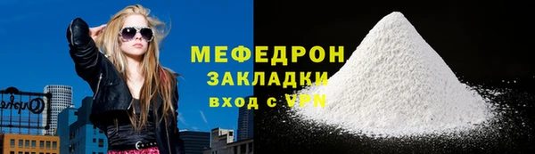 гидропоника Заводоуковск