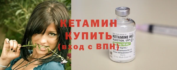 эйфоретик Заволжск