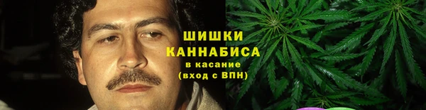 гидропоника Заводоуковск