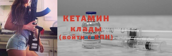 гидропоника Заводоуковск