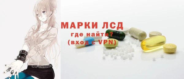 кокаин премиум Заволжье