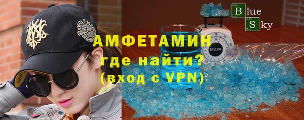 гидропоника Заводоуковск