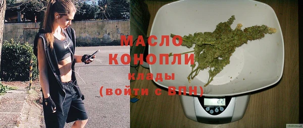 гидропоника Заводоуковск