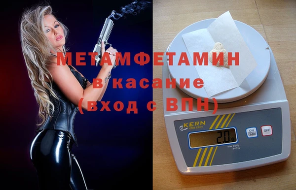 кокаин премиум Заволжье