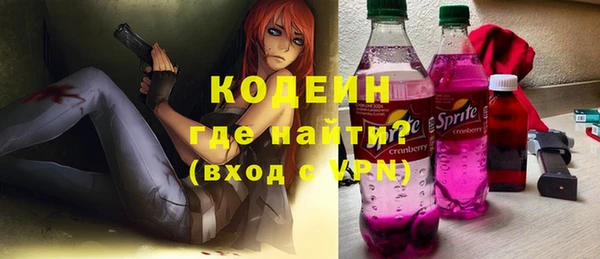 гидропоника Заводоуковск