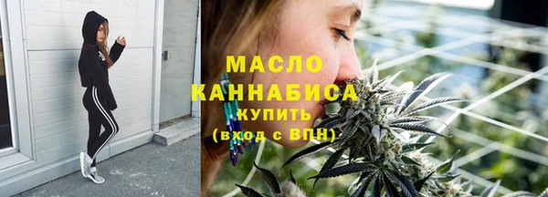 гидропоника Заводоуковск