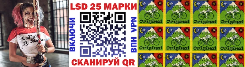 цена наркотик  Кызыл  Марки 25I-NBOMe 1,8мг 